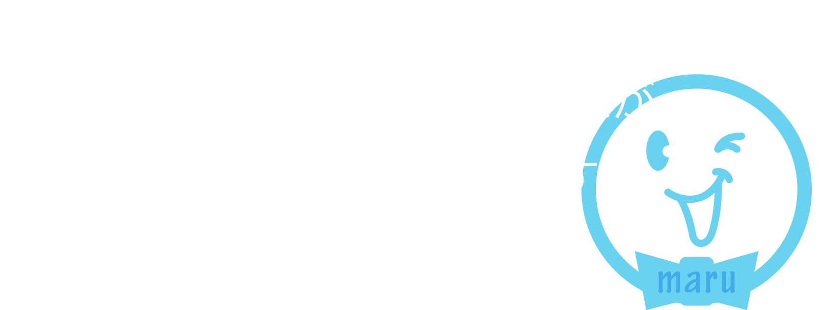 それぞれの求める出会いの形をつくるアフターマッチングが『sanmarusan』です。